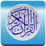 Logo of Qurani  Quran karim text mp3 android Application 